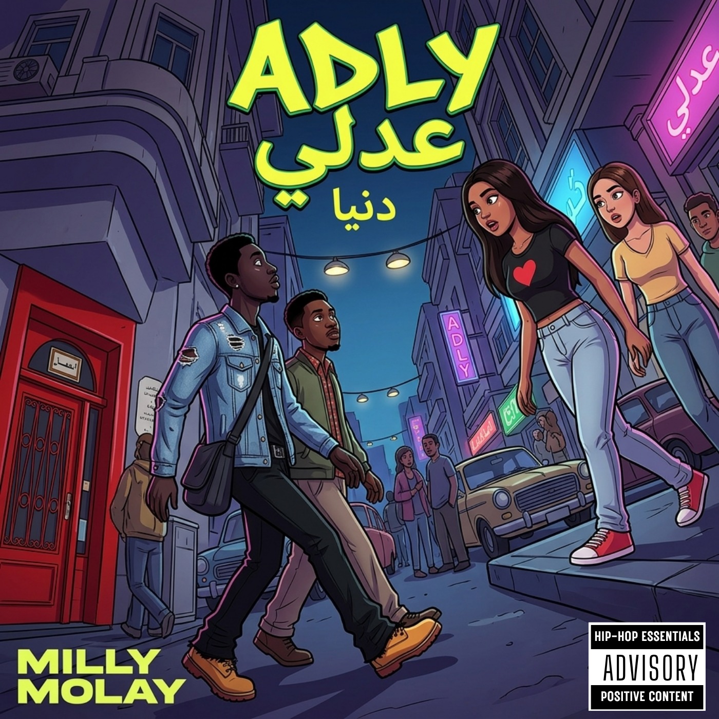 Adly cartoon cover